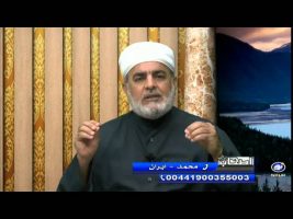 شهادت عثمان ذی النورین و جنگ های پس از آن – اصحاب ۱۳۹۴/۰۹/۲۸