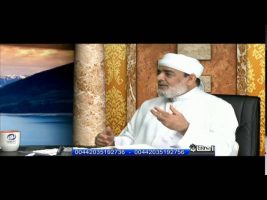 اصحاب : آیا صحابه نقشی در استشهاد سیدنا حسین داشته اند – ۱۳۹۴/۰۸/۰۲