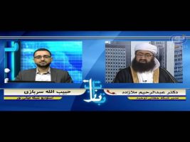بازتاب ( برای ساخت مسجد اهل سنت در تهران چه پیگیری هایی شده است) – ۲۰ مرداد ۱۳۹۴