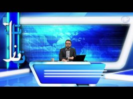 شخصیت دکتر احمد سیاد و فاروق فرساد – بازتاب