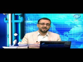 بازتاب – بهترین روش فعالیت مدنی در ایران چیست؟!