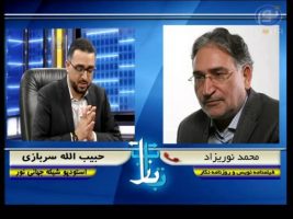 بازتاب – تحریف عقاید اهل سنت در رسانه های جمهوری اسلامی