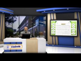 آموزش زبان عربی – درس صد و هفتم