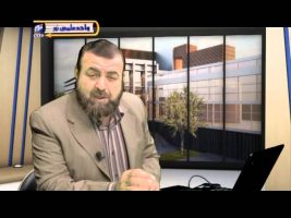 صحیح بخاری – درس پنجاه و یکم