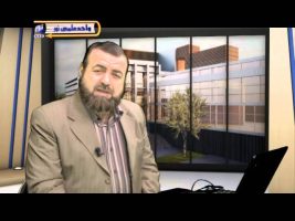 صحیح بخاری – درس پنجاه و دوم