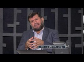 تلفن مستقیم : منزلت و مکانت والای زن در اسلام