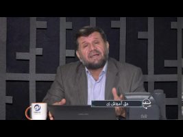 تلفن مستقیم : حق آموزش زن