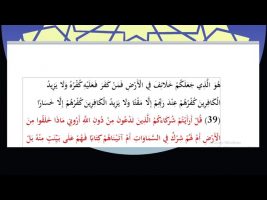 برهان قاطع : ما در طول زندگی چند بار می میریم پس…!!