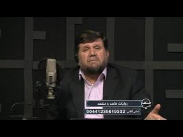 روایات فاسد و مفسد