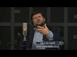 شخصیت های دو چهره