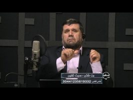بت شکن : حدیث ثقلین