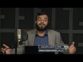 سعادت و آرامش در راضی بودن