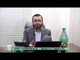 فقه و زندگی – چهارشنبه، ۸ بهمن ۱۳۹۹