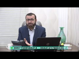 فقه و زندگی – چهارشنبه، ۲۲ بهمن ۱۳۹۹