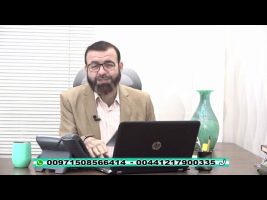 فقه و زندگی – چهارشنبه، ۱۳ اسفند ۱۳۹۹