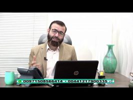 فقه و زندگی – چهارشنبه، ۲۷ اسفند ۱۳۹۹