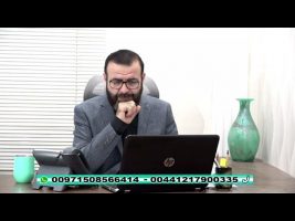 فقه و زندگی – چهارشنبه، ۴ فروردین ۱۴۰۰