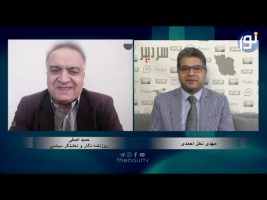 سردبیر : شلیک به خود در نظام جمهوری اسلامی