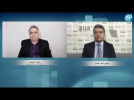 سردبیر : اقتصاد فروپاشیده جمهوری اسلامی و راه حلهای بی اثر