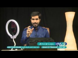 دیالوگ : رسیدن به حق از راه عقل