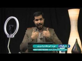 دیالوگ: حوزه، آموزشگاه شرک ورزی