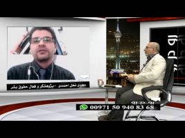 محکومیت ظالمانه – فراکسیون اهل سنت مجلس – زیر تیغ جراحی – رو در رو