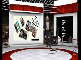 اعدام اهل سنت ، تنش بین ارتش و سپاه ، اشتباهات پزشکی – رو در رو ۱۷ مرداد ۱۳۹۵