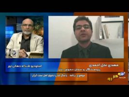پایمال شدن حقوق اهل سنت ایران – رو در رو ۱۳۹۵/۰۳/۰۹