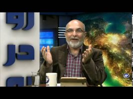 درگیری های حکومتی و تاثیر آن بر زندگی مردم – رو در رو ۱۳۹۵/۰۳/۰۲