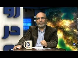 امنیت جامعه و وضعیت زندان ها – رو در رو ۱۳۹۵/۰۲/۱۲