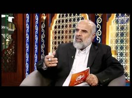 روزنه – مشکلات دوران نامزدی