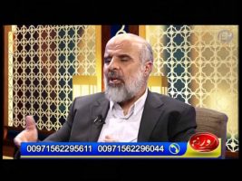 روزنه – اعتماد به نفس