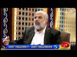 روزنه – ازدواج اجباری