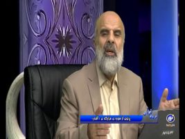 پرتوی از سوره مبارکه القدر