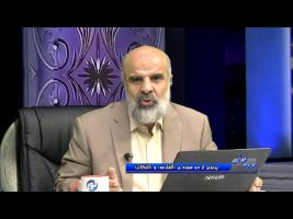 پرتوی از دو سوره ی القارعه و التکاثر