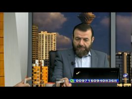 معاملات مالی – خرید و فروش پول – مال حلال