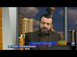 معاملات مالی – مال حلال ۲۳ آذر ۱۳۹۵