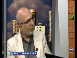 بیمه – مال حلال ۱۸ آبان ۱۳۹۵