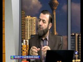 تعاملات بانکی – مال حلال ۲۷ مهر ۱۳۹۵