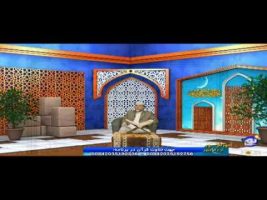 آموزش نور –  ۱۳۹۴/۰۷/۱۳