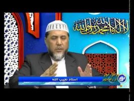 آموزش نور – ۱۳۹۴/۰۶/۰۹