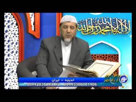 آموزش نور – ۱۳۹۴/۰۵/۲۶