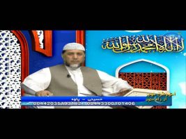 آموزش نور – ۱۲ مرداد ۱۳۹۴