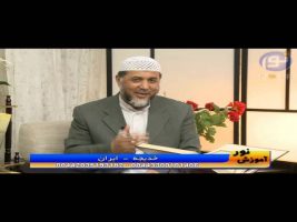 آموزش نور – ۲۴ تیر ۱۳۹۴