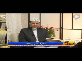 آموزش نور –  ۲۳ تیر ۱۳۹۴