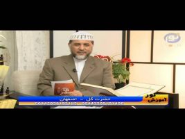 آموزش نور – ۲۱ تیر ۱۳۹۴