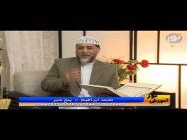 آموزش نور –   ۲۰ تیر ۱۳۹۴
