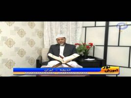 آموزش نور – ۱۵ تیر ۱۳۹۴