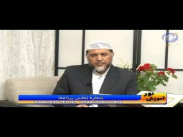 آموزش نور –  ۱۴ تیر ۱۳۹۴