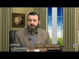 فتوای جمعه – ۱۹ آذر ۱۳۹۵